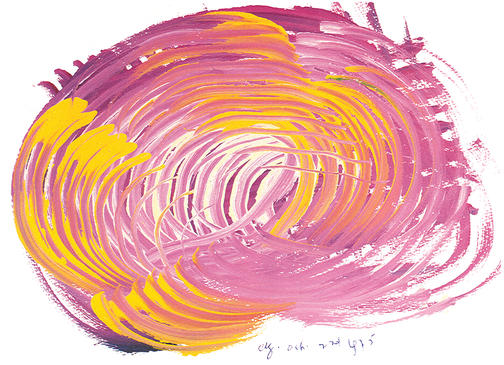 Sri Chinmoy paiting
